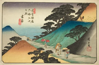 nak,-nek. 43: Végül is a „Shi xty-nine S taion s of the kisokaido” című sorozatból