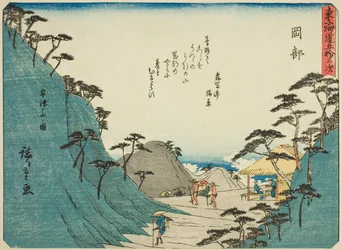 Okabe: Kilátás az Utsu-hegyre (Okabe, Utsunoyama no zu), a „Tokaido ötvenhárom állomása (Tokaido gojusan tsugi)” sorozatból, más néven Tokaido verssel (Kyoka iri Tokaido)