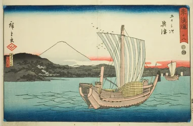 Okitsu: Kiyomigaseki és Seiken Temple (Kiyomigaseki, Seikenji) – 18., a "Tokaido ötvenhárom állomása (Tokaido gojusan tsugi)" sorozatból, más néven Reisho Tokaido