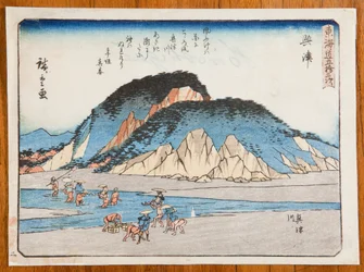 Okitsu, Okitsugawa, a Tokaido ötvenhárom állomása sorozat 18. táblája