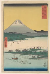 Miho fenyvesei Suruga tartományban