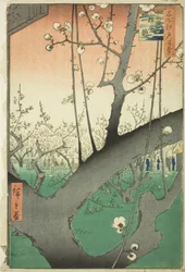Pum ga r t Kameido (Kameido Umeyashiki), a "Ridge d re d fa net s Views of Edo (Edo száz híres nézete)" sorozatból.