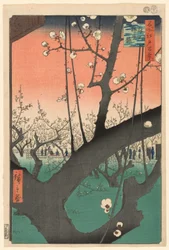 Pum ga r t Kameido (Kameido Umeyashiki), a „Ridge d re d f s Views of Edo (One Hundred Famous Views of Edo)” sorozatból.