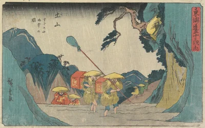Eső a Suzuka-hegyen Tsuchiyamában, 1841-42 (színes fatömbnyomat)