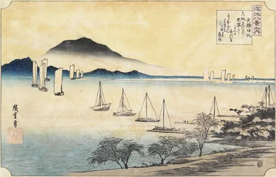 Visszatérő vitorlák Yabase-ban, 1834 körül