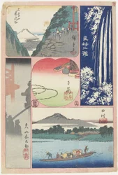 Ryo_ben-zan vízesés, komphajó Tamuránál, reggeli köd az O_yama szentélynél, hegy és völgy, Koyasu emlék, 1858 júniusában