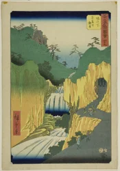 Sakanoshita: Sakanoshita, Gankutsu no Kannon: Kannon a barlangban (Sakanoshita, Gankutsu no Kannon), no. 49. kép az "Ötvenhárom állomás híres látnivalói (Gojusan tsugi meisho zue)" sorozatból, más néven a Függőleges Tokaidóról.
