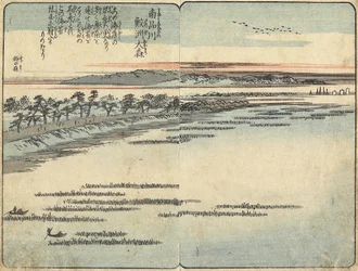 Shark beer ch at _mori, so th f Shinagawa, c. 1850-1853