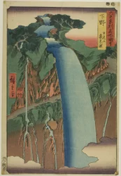 Shimotsuke tartomány: Urami vízesés a Nikko hegyen (Shimotsuke, Nikkosan Urami no taki), a "Hatvan-odd tartomány híres helyei (Rokujuyoshu meisho zue)" sorozatból.