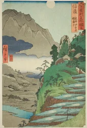Shinano tartomány: A Hold tükröződik a Sarashina rizsföldeken a Kyodai-hegy közelében (Shinano, Sarashina tagoto no tsuki, Kyodaisan), a "Híres helyek a hatvan páratlan tartományban (Rokujuyoshu meisho zue)" sorozatból.