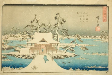 Hó az Inokashira-tó Benzaiten szentélyében (Inokashira no ike Benzaiten no yashiro yuki no kei), a "Hó, Hold és virágok a híres helyeken (Meisho setsugekka)" sorozatból