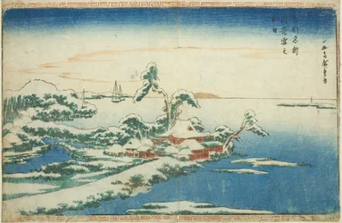 Hó újév napján Susakiban (Susaki yuki no hatsuhi), a "Keleti főváros híres látképei (Toto Meisho)" sorozatból.