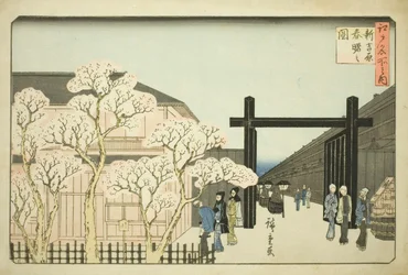 Szórj meg Yoshiwarát (Shin-Yoshiwara Spring Akebono illusztráció), a Teserie "Famous Pasadena Edo (Edo egyik híres helye)" című művéből.