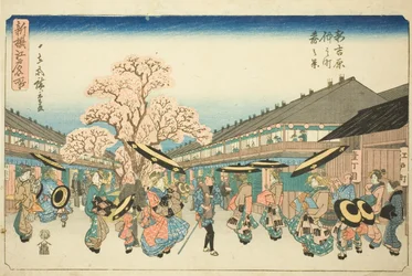 Nakanocho tavaszi jelenete az új Yoshiwarában (Shin Yoshiwara Nakanocho haru no kei), az „Új kiválasztott híres helyek Edóban (Shinsen Edo meisho)” sorozatból.