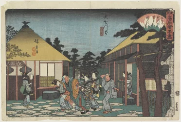 Tagawaya az O_onji templom előtt, kb. 1835-1842