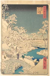 Taiko hídja, Meguro, havas estén