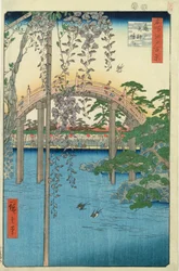A híd Wisteriával vagy Kameido Tenjin Keidai, 57. tábla a „100 Views of Edo”-ból, 1856 (színes fatömbnyomat)