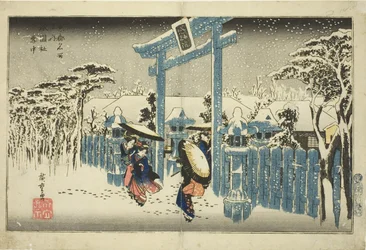 A Gion szentély a hóban (Gionsha setchu), a "Híres helyek Kiotóban (Kyoto meisho no uchi)" sorozatból