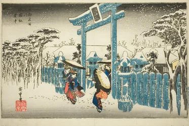 The Gion Shrine in Snow (Gionsha setchu), a "Híres helyek Kiotóban (Kyoto meisho no uchi)" sorozatból