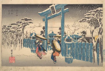 A Gion-szentély hóban, a „Kiotó híres látképei” sorozatból
