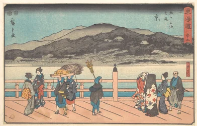 A nagy híd Sanjōnál (Taibi, Kyō, Sanjō Ōhashi), a Tōkaidō útja: Az ötvenhárom állomás című sorozatból (Tōkaidō: Gojūsan tsugi)