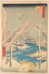 Fatelepe Fukagawában