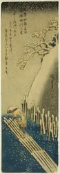 A Sumida folyó téli hóban (Fuyu Sumidagawa no yuki), a "Híres helyek Edóban a négy évszakban (Shiki Koto meisho)" sorozatból