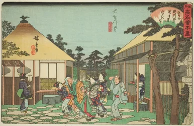 Te Tagawa és más urán t tagok A Daionji elmélete (Daionji előtt, Tagawaya), a sorozatból: „Fa nets less other urán ts of Edo (Edo régi név revíziós sorozat)”