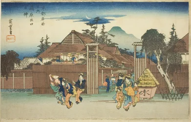 A Tewi W ぉ T -REA T -Tae egy kéz F Shimabara P Air Sleek R Hand R (Yanagi a Shimabara kijáratnál), F Ro M Te Serie S "F. S Vier WS WS Sors és sors (a híres helyek között) ”