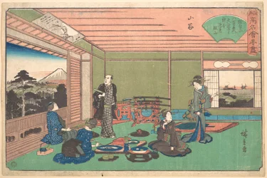 A Yaozen étterem, San