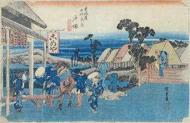Totsuka: elágazás az óváros útjában, 6. szám az „Ötvenhárom állomás a Tokaidón” sorozatból, 1834-35 körül (színes fanyomat)