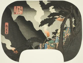 Éjszakai utazás a Hakone-hegységben Izu és Sagami tartomány határán (Zuso Hakone-yama yako no zu), a "Híres helyek a különböző tartományokban (Shokoku meisho)" sorozatból