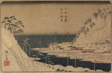 Uraga kikötő, c. 1840-1843