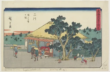 Saruga Baba P. Niko nézete, 1841-1842