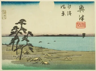 Shiohama és Kiyomigaseki látképe Okitsuban (Okitsu, Kiyomigaseki, Shiohama fukei), a "Kivágott képek a Tokaido útról (Tokaido harimaze zue)" sorozat 4. számú lapjának része.