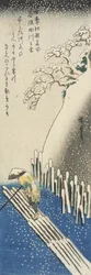 Tél: a Sumida folyó hóban