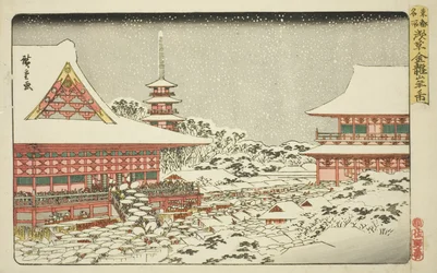 Év végi vásár az aszakusai Kinryuzan templomban (Asakusa Kinryuzan toshi no ichi), a "Híres helyek a keleti fővárosban (Toto meisho)" sorozatból