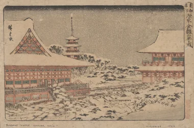 Év végi vásár a Kinryuzan templomnál