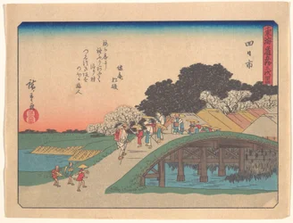 Yokkaichi, a Tōkaidō út ötvenhárom állomása sorozatból