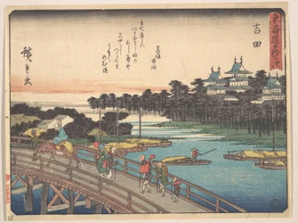 Yoshida; Toyokawa-Bashi, Toyokawa híd