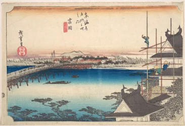 Yoshida, Toyokawa híd