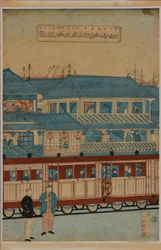 Egy állomás, 1870 körüli (japán fametszet-triptichon)
