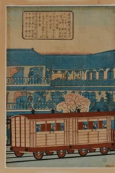 Egy állomás, 1870 körüli (japán fametszet-triptichon)