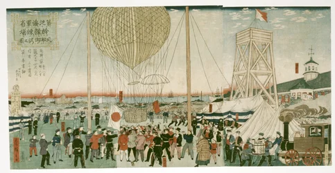 A japán haditengerészet hőlégballont tesztel Cukijiben
