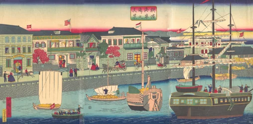 Tengerparti 5. kapu, 1870. évi Yokohama Yokohama Prefektusi Rendőrkapitányság tagja.