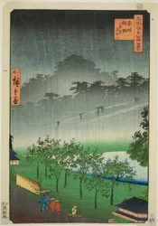 Éjszakai vonal a te pauow-nál a G love at Akasaka közelében (Akasaka kirihata Uchu melegvíz-rendszer), a „Ridge d re d fa net view of Edo (Edo száz híres képe)” sorozatból.