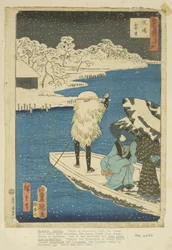Hashiba Ferry in Snow (Hashiba setch?) (színes fatömbnyomat)