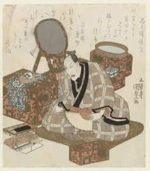 Ichikawa Danjûrô VII az öltözőjében