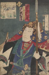 Kabuki a c és rs py te road f 47 Ronin felnőtt technikus Den