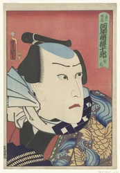 Dr. Kawarasaki
